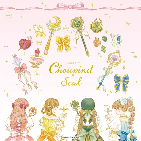 MIND WAVE | Pegatinas Choupinet Seal - Magical Girl Verde