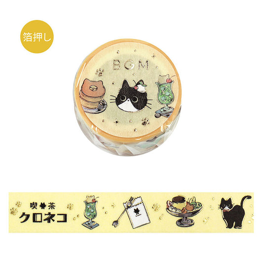 washi tape japonés amarillo de gatos y dulces con detalles dorados, cinta decorativa japonesa