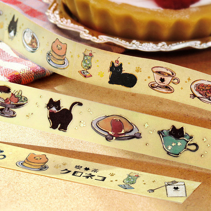washi tape japonés amarillo de gatos y dulces con detalles dorados, cinta decorativa japonesa