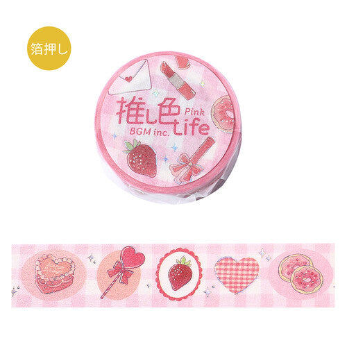 washi tape de japón colorido para decorar scrap booking, cartas o libretas
