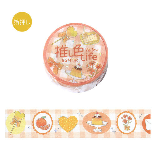 washi tape de japón colorido naranja para decorar scrap booking, cartas o libretas