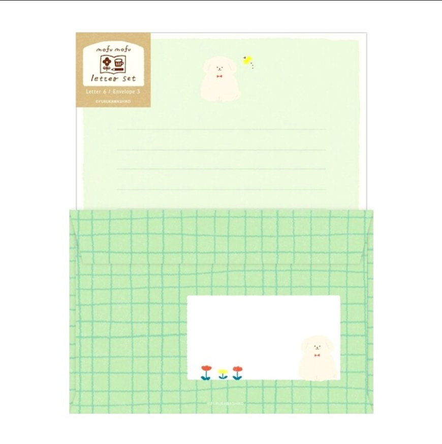 set de cartas y sobres con textura de papeleria japonesa con perrito