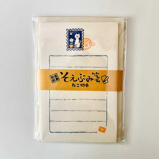 FURUKAWA SHIKO | Mini set de cartas y sobres - Seobumi Gato