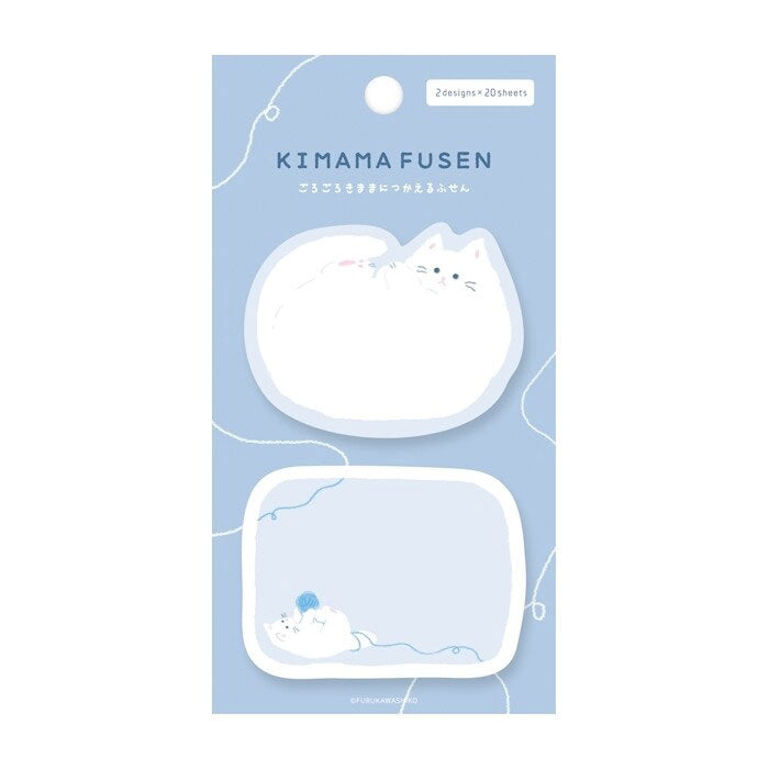 papeleria japonesa notas adhesivas de color azul de gato de la marca furukawa shiko