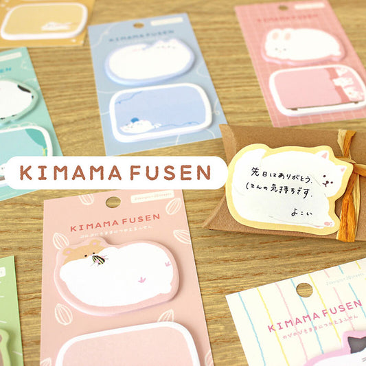 papeleria japonesa notas adhesivas de animales kawaii de la marca furukawa shiko