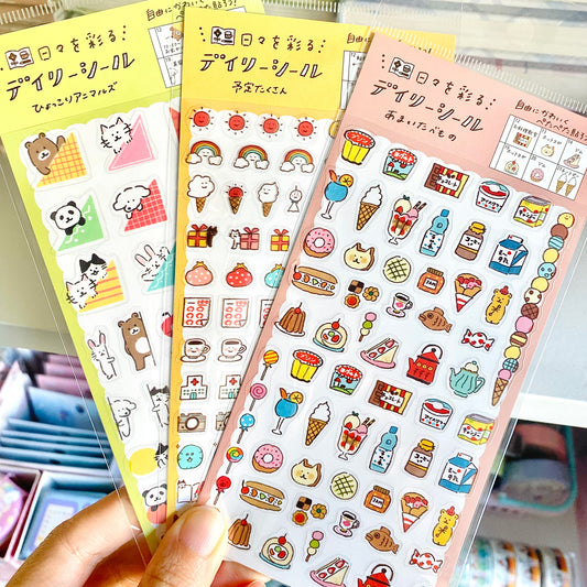 FURUKAWA SHIKO |  | Pegatinas bonitas para agenda