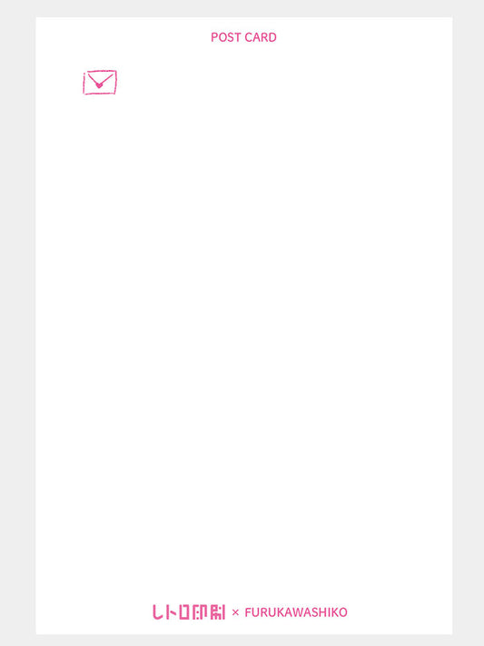 Postal japonesa de perrito adorable de la marca furukawa shiko