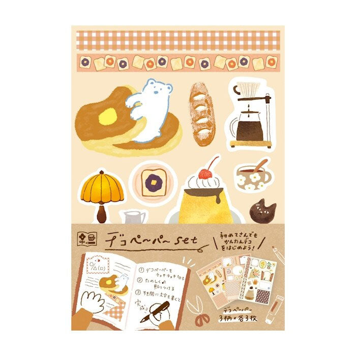 set de decoración con pegatinas japonesas de estilo kawaii para bullet journal y penpal de la marca furukawa shiko