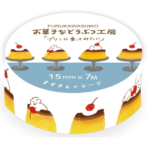 washi tape japones de alta calidad estilo kawaii, dulces y perros