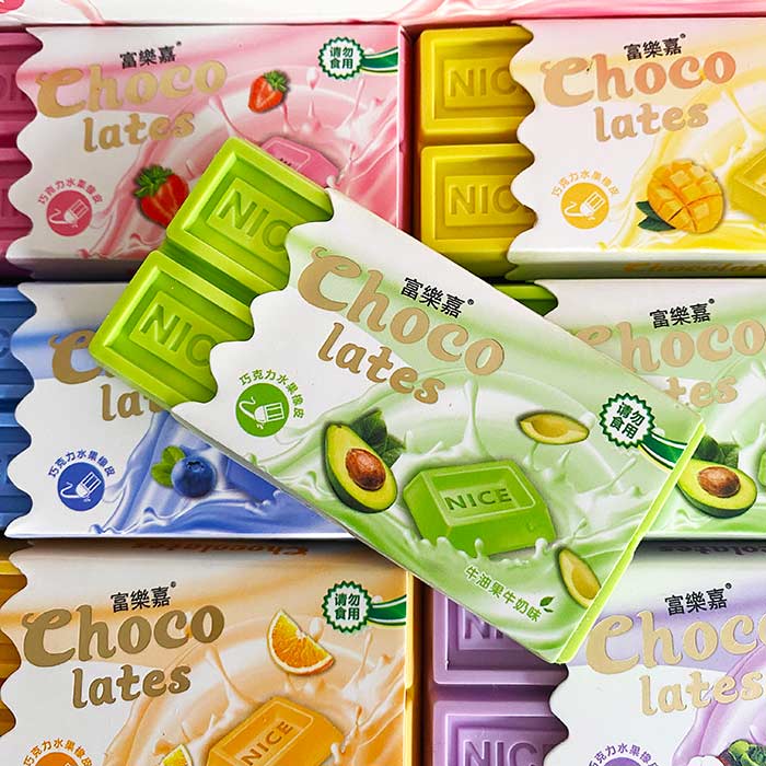 goma de borrar divertida con diseño kawaii de chocolatina, ideal para borrar lapiz