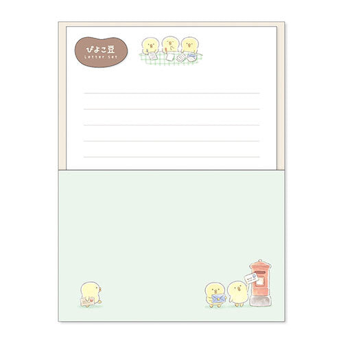set de cartas y sobres con textura de papeleria japonesa con pollito kawaii