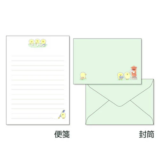 set de cartas y sobres con textura de papeleria japonesa con pollito kawaii