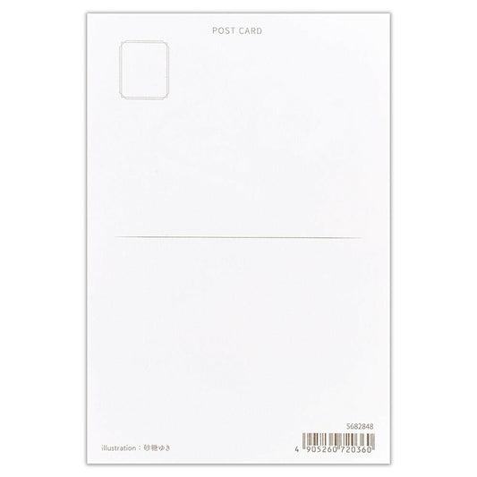 postal ilustrada japonesa de comida y postres, estilo aesthetic y kawaii para cartas penpal y papeleria bonita