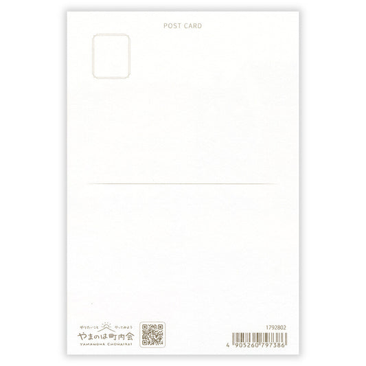 postal ilustrada japonesa de animales, estilo aesthetic y kawaii para cartas penpal y papeleria bonita