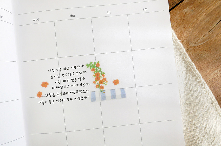 pegatinas coreanas de gatos y naturaleza de jardin inspirado en primavera para agenda y decorar el bullet journal