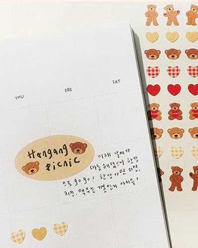 SUATELIER | Pegatinas Deco 04 - Mini Series / 109