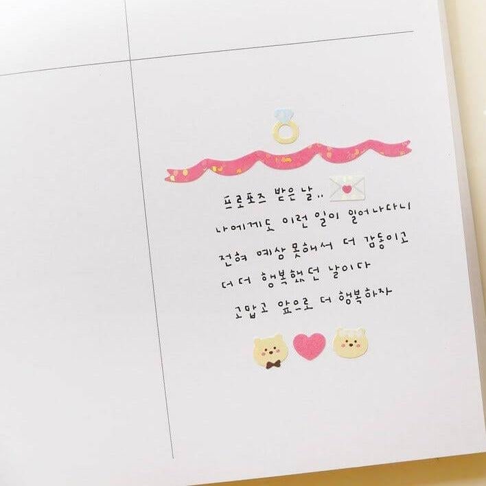 pegatinas coreanas de de amor brillantes para agenda y decorar el bullet journal
