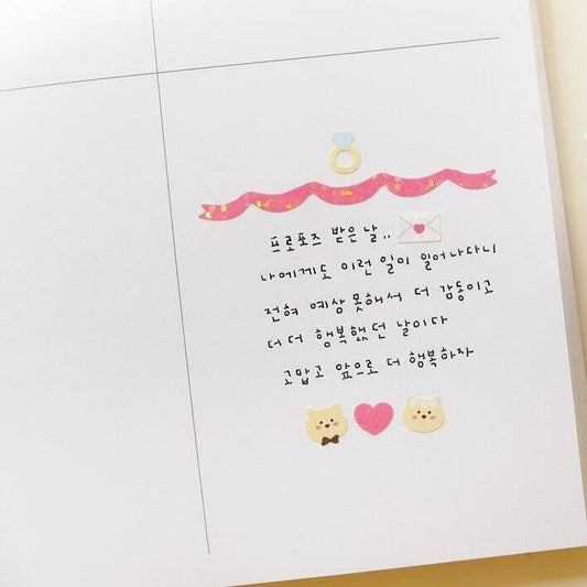 pegatinas coreanas de de amor brillantes para agenda y decorar el bullet journal