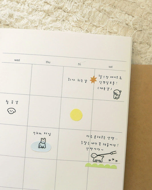 pegatinas coreanas de perro en lineart negro estilo minimalista para agenda y bullet journal