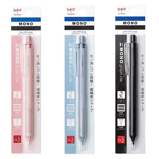 portaminas de buena calidad de la marca japonesa tombow colores pastel