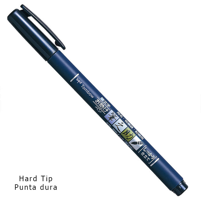 rotuladores de pincel japonés de la marca tombow ideal para principiantes en caligrafía