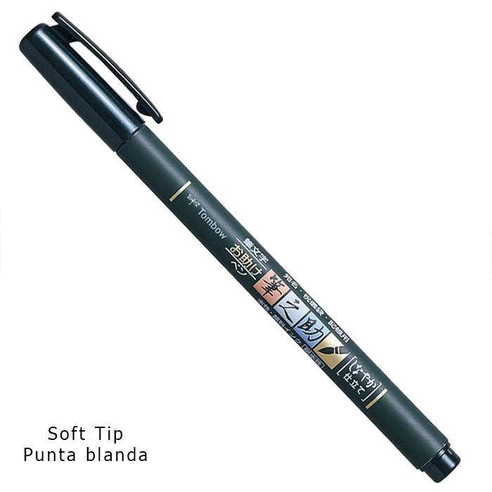 rotuladores de pincel japonés de la marca tombow ideal para principiantes en caligrafía