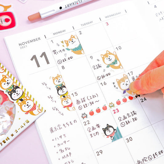 pack de pegatinas japonesas de papel con detalles dorados, ilustración de perro shiba inu ideal para decorar agendas y libretas