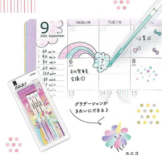 set de lapices de colores de calidad japonesa tonos pastel