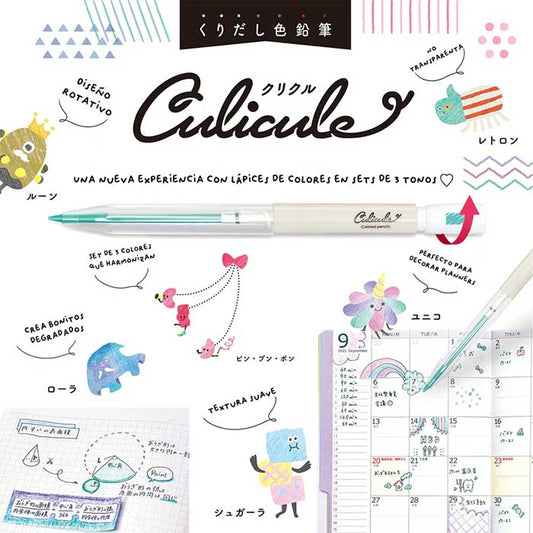 set de lapices de colores de calidad japonesa tonos pastel