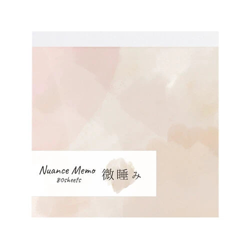 KAMIDEA | Bloc de notas Nuance Memo - Acuarela Marrón suave