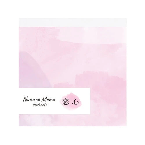 KAMIDEA | Bloc de notas Nuance Memo - Acuarela Rosa