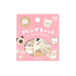 pegatinas japonesas bonitas de temática de animales y gatitos kawaii, material de papel washi con detalles de foil dorado brillante