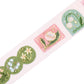 washi tape japonés estilo floral con animales y detalles dorados brillantes
