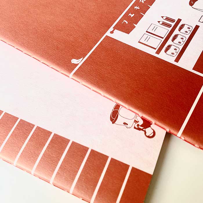 Libreta ejaponesa estilo vintage en tonos marrones con dibujo kawaii