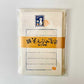 FURUKAWA SHIKO | Mini set de cartas y sobres - Seobumi Gato