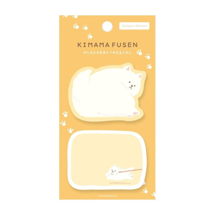 papeleria japonesa notas adhesivas de color amarillo de perro de la marca furukawa shiko