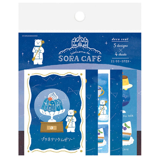set decorativo de pegatinas en tonos azules de un oso y su cafeteria