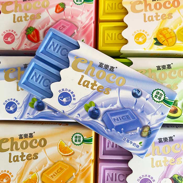 goma de borrar divertida con diseño kawaii de chocolatina, ideal para borrar lapiz