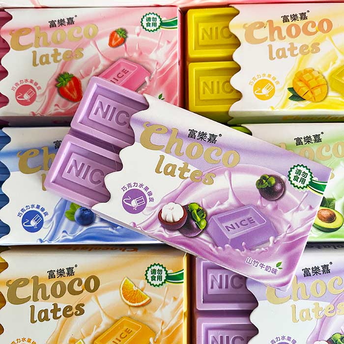 goma de borrar divertida con diseño kawaii de chocolatina, ideal para borrar lapiz