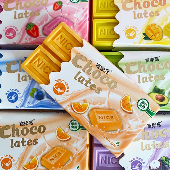 goma de borrar divertida con diseño kawaii de chocolatina, ideal para borrar lapiz