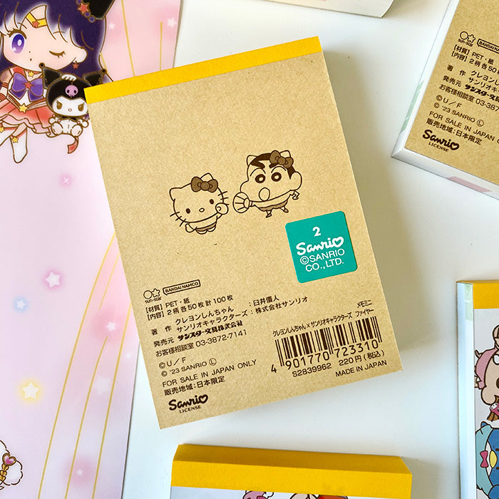 Bloc de notas Hello Kitty con ShinChan estilo kawaii para amantes de la papelería bonita