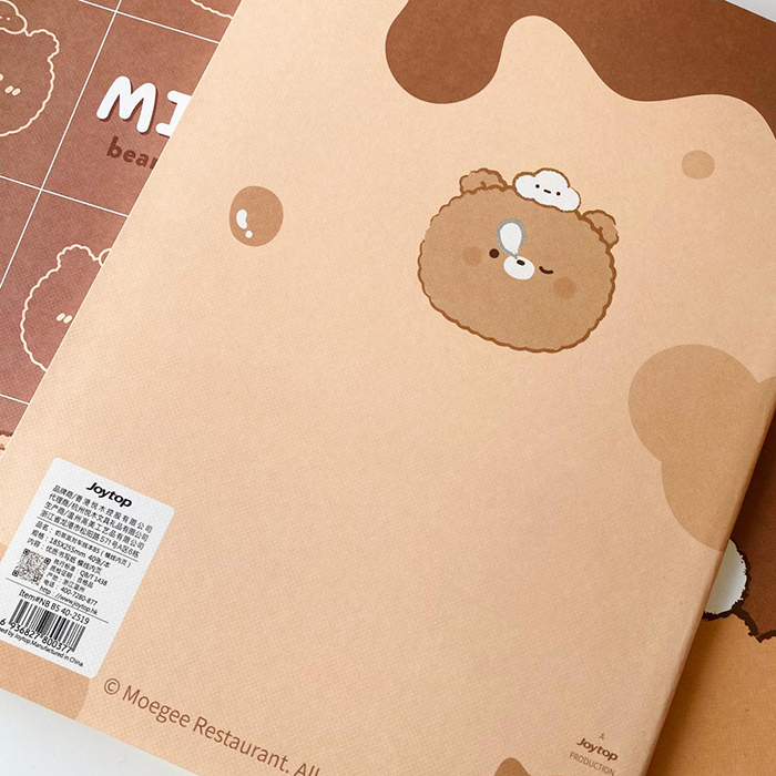 Joytop | Libreta de ositos tamaño B5 a líneas - Chocolate con leche