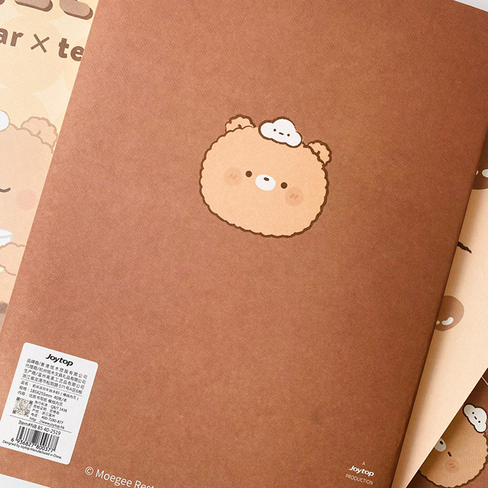 Joytop | Libreta de ositos tamaño B5 a líneas - Bubble Tea