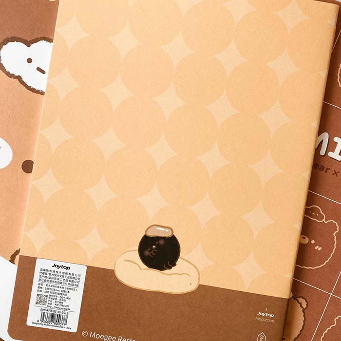 Joytop | Libreta de ositos tamaño B5 a líneas - Dulces