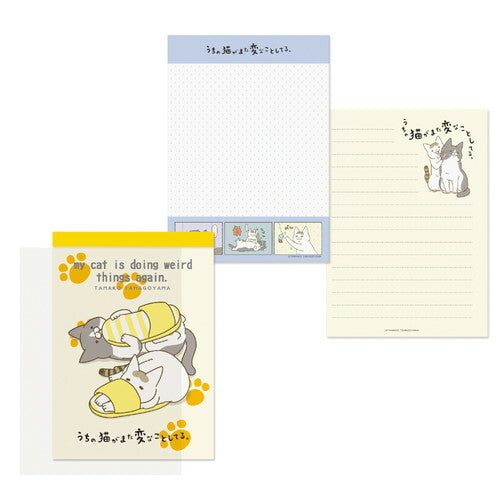 bloc de notas A6 de gatitos adorables con diferentes diseños de papelería japonesa