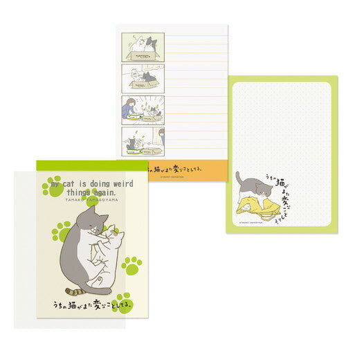 bloc de notas A6 de gatitos adorables con diferentes diseños de papelería japonesa