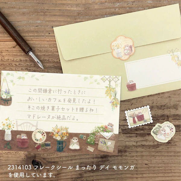 set de cartas decorativas de papeleria japonesa bonita ideal para penpal, con diseño aesthetic y kawaii de animales