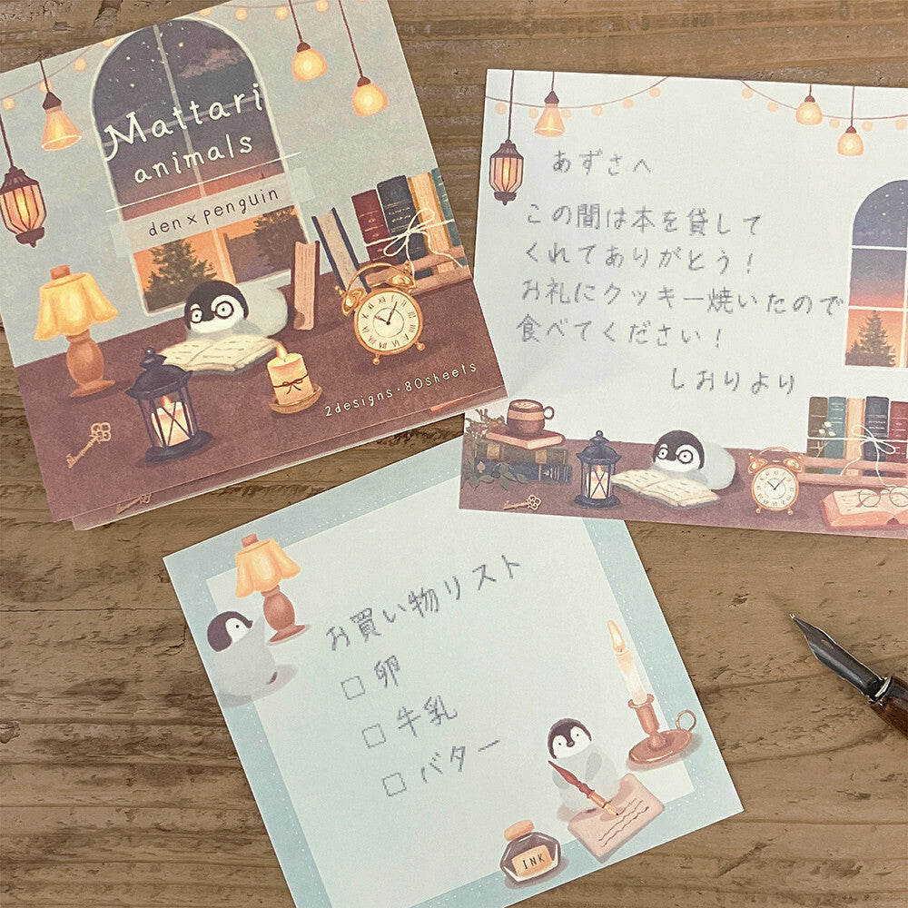 bloc de notas para decorar con diseño aesthetic y kawaii, de papeleria japonesa bonita