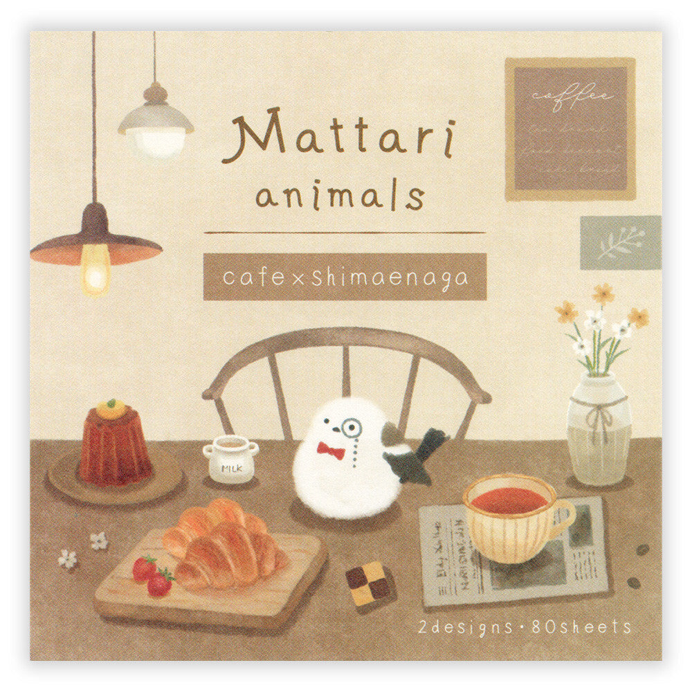 bloc de notas para decorar con diseño aesthetic y kawaii, de papeleria japonesa bonita