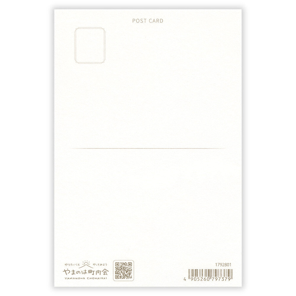 postal ilustrada japonesa de animales, estilo aesthetic y kawaii para cartas penpal y papeleria bonita